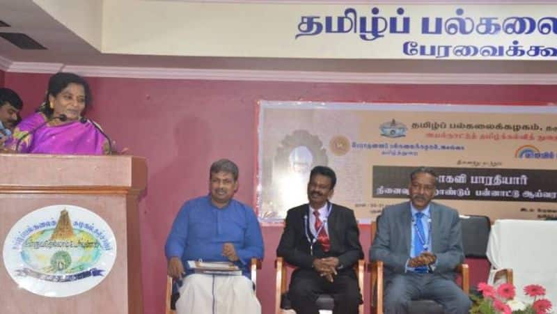 Puducherry Governor Tamilisai Soundararajan about tamil launguage tanjore tamil university