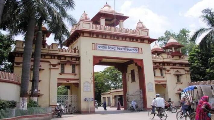 BHU declare the date of entrance exam For diffrent courses from 10 july till august and syudnet can download the admit card from offcial website BHU declare the date of entrance exam For diffrent courses from 10 july till august and syudnet can download the admit card from offcial website
