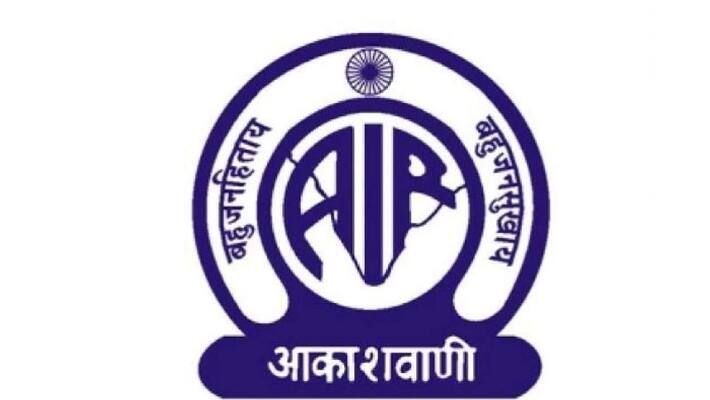 Prasar Bharati Recruitment 2022 apply for news editor at prasarbharati.gov.in stb Prasar Bharati Recruitment 2022 apply for news editor at prasarbharati.gov.in stb