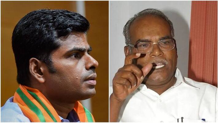 The Marxist-Communist condemned the uncivilized speech at Annamalai The Marxist-Communist condemned the uncivilized speech at Annamalai