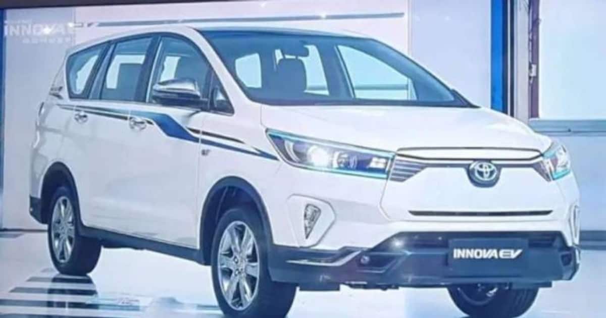 Toyota Innova EV : இன்னோவா எலெக்ட்ரிக் கான்செப்ட் - ரேன்ஜ் எவ்வளவு தெரியுமா?