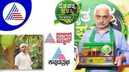 Farming category Raita Ratna Award winner Rajendra Hidlumane from Shivamogga vcs
