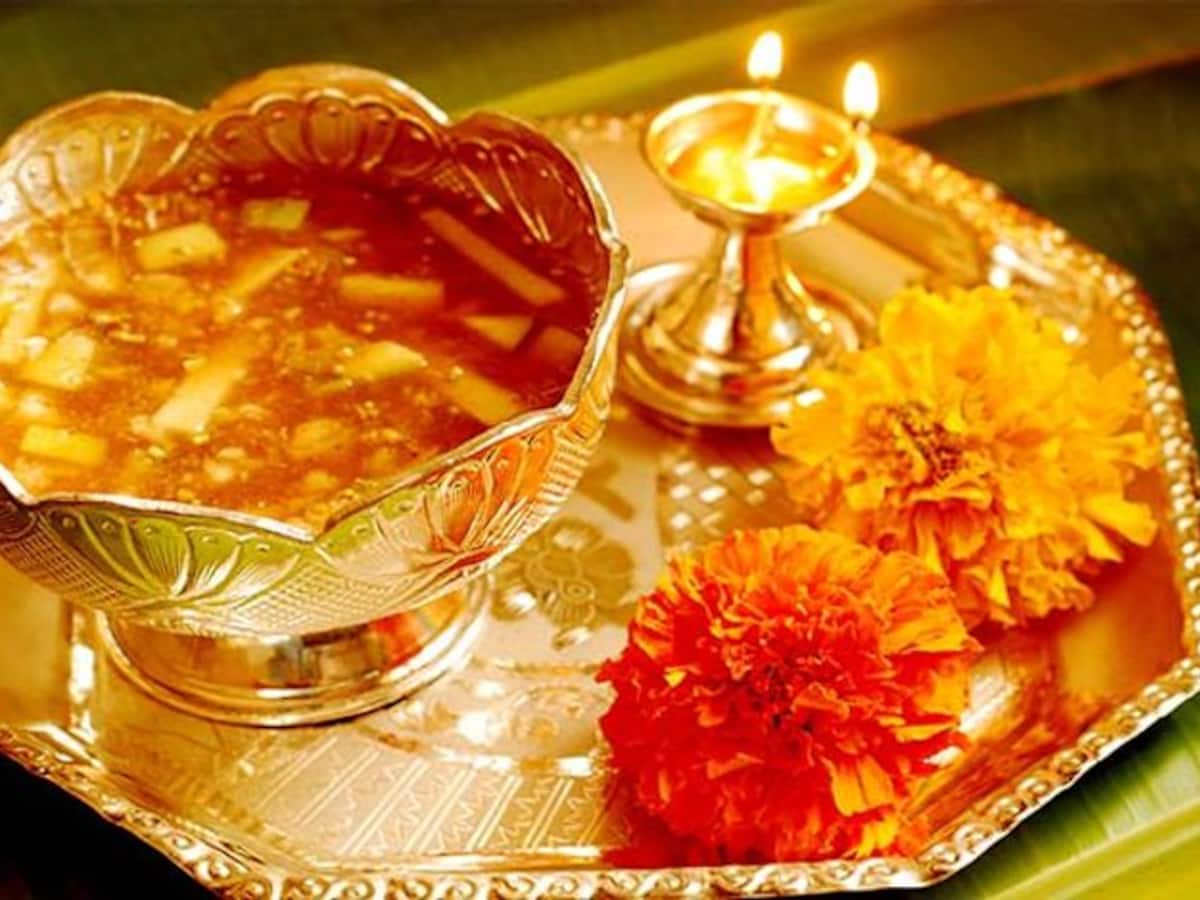 ಯುಗಾದಿ ಆಚರಣೆ - Ugadi celebration