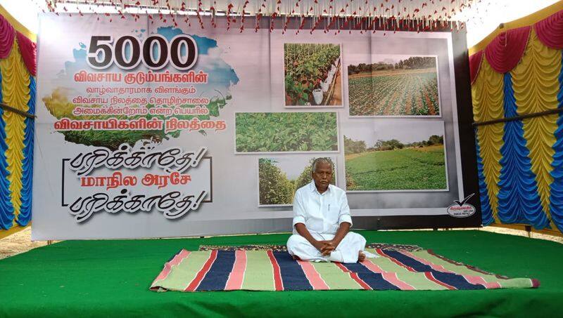 AIADMK deputy coordinator KP Munuswamy went on a hunger strike to protest the land acquisition