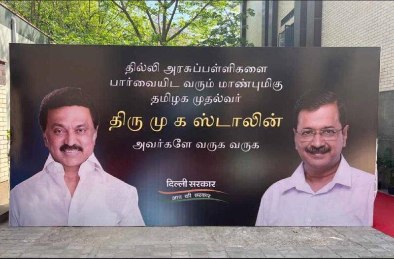Banner written by the Government of Delhi in Tamil welcoming Chief Minister Stalin