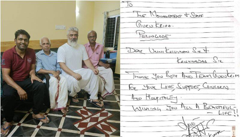 Ajith write letter for important person