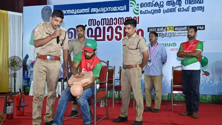 suspension of Kerala fire force officer who giving training to popular front of inida members was withdrawn suspension of Kerala fire force officer who giving training to popular front of inida members was withdrawn