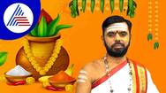 How will be ugadi Hindu new year overall skr