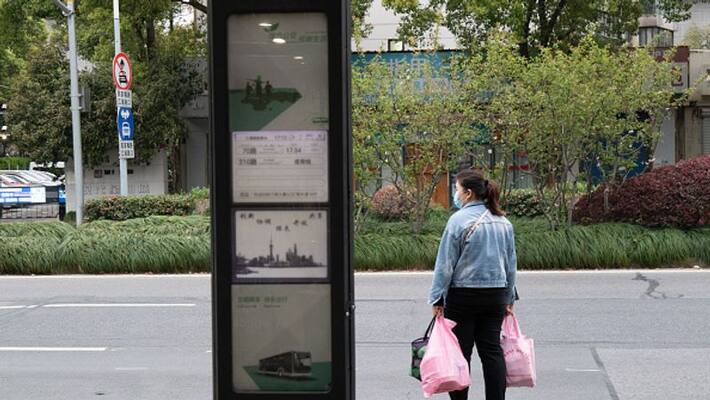 Coronavirus China Shanghai Covid lockdown Some residents allowed to step out mah Coronavirus China Shanghai Covid lockdown Some residents allowed to step out mah