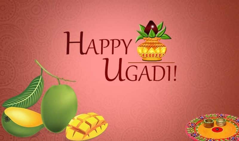 Wish your relatives with this best wishes on Happy Ugadi Wishes 2022