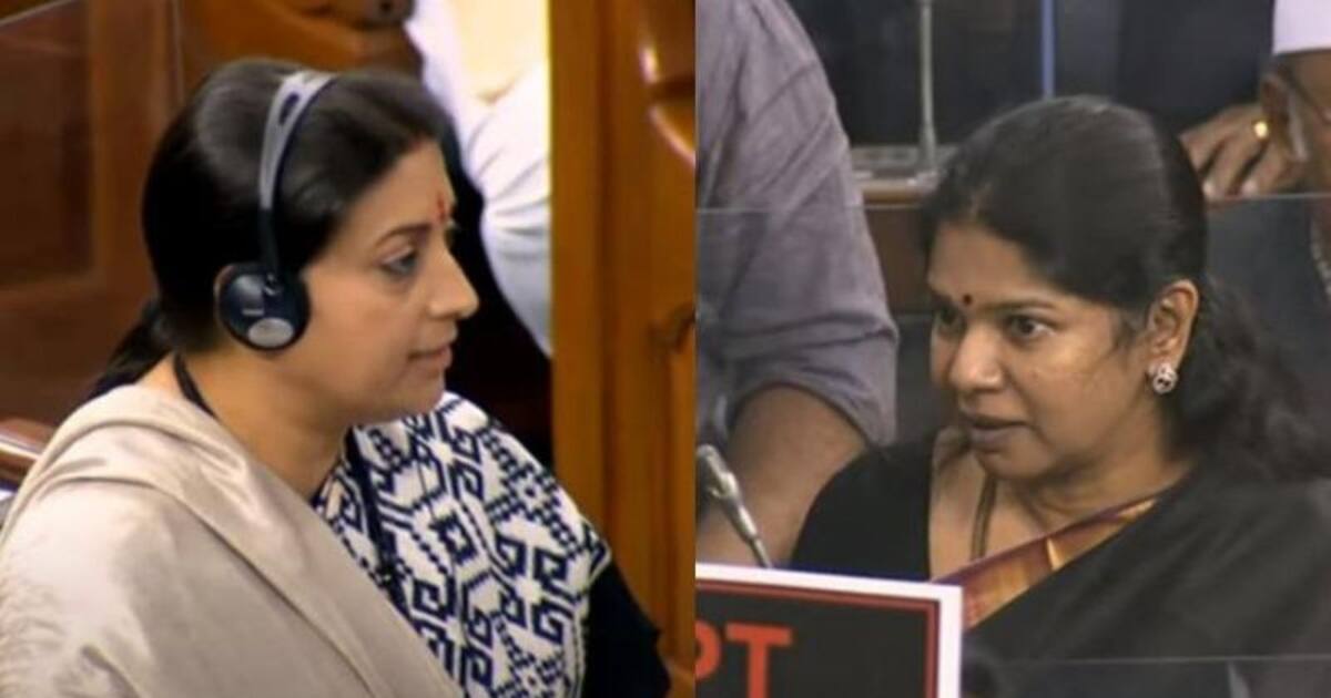 பாரபட்சமின்றி சட்டம் பாயும்..வரம்பு மீறினால் கடும் நடவடிக்கை..எம்.பி கனிமொழி கேள்விக்கு மத்திய அமைச்சர் அதிரடி