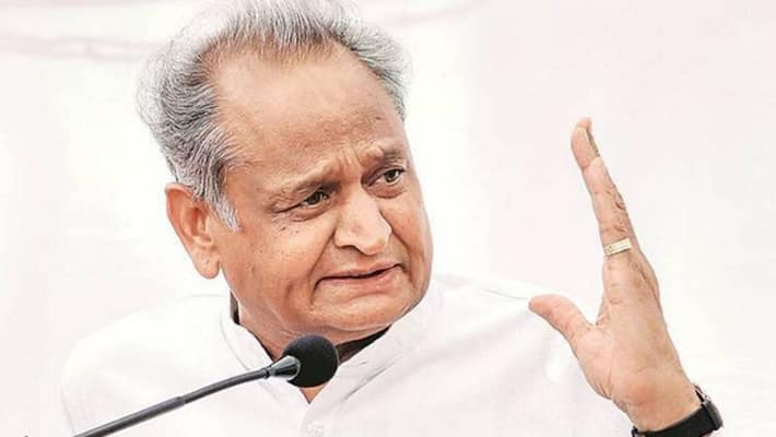 CM Ashok Gehlot-led Rajasthan govt to provide 1.35 crore smartphones to women under Digital Seva Yojana - adt CM Ashok Gehlot-led Rajasthan govt to provide 1.35 crore smartphones to women under Digital Seva Yojana - adt