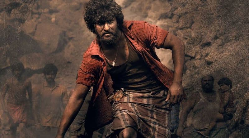 actor nani acting new poster and release date  confirmed 