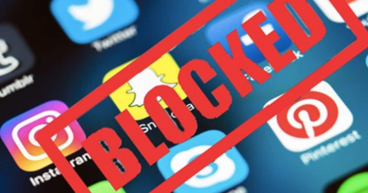 sri lanka economic crisis: இலங்கை முழுவதும் ஃபேஸ்புக், ட்விட்டர்,வாட்ஸ்அப் உள்பட சமூக ஊடகங்களுக்கு திடீர் தடை