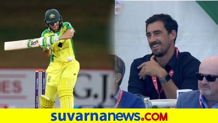 Mitchell Starc Alyssa Healy duo celebrates Australia gold medal win in Commonwealth Games womens cricket kvn Mitchell Starc Alyssa Healy duo celebrates Australia gold medal win in Commonwealth Games womens cricket kvn