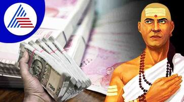 chanakya niti these are the signs that financial problem will come suh chanakya niti these are the signs that financial problem will come suh