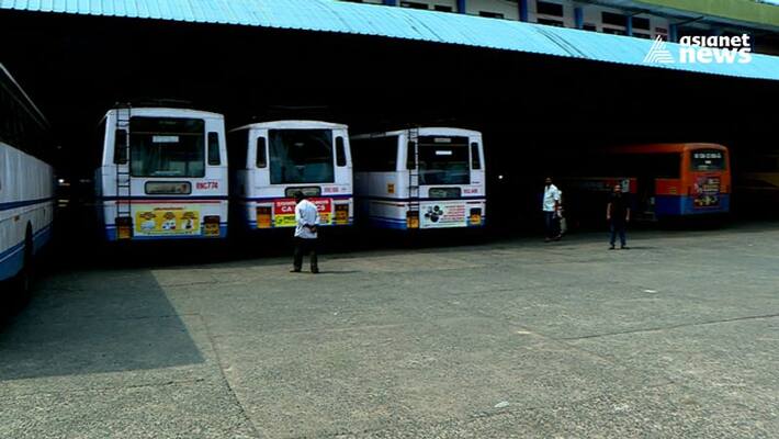 ksrtc employees may get salary today ksrtc employees may get salary today