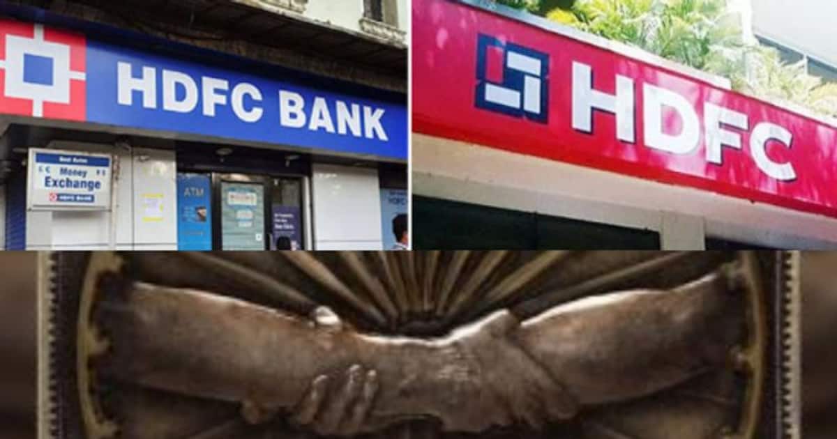 hdfc bank share: ஹெச்டிஎப்சி, ஹெச்டிஎப்சி வங்கி இணைகிறது: எப்போது நடக்கும்? 2-வது பெரிய நிறுவனமாக மாறும்