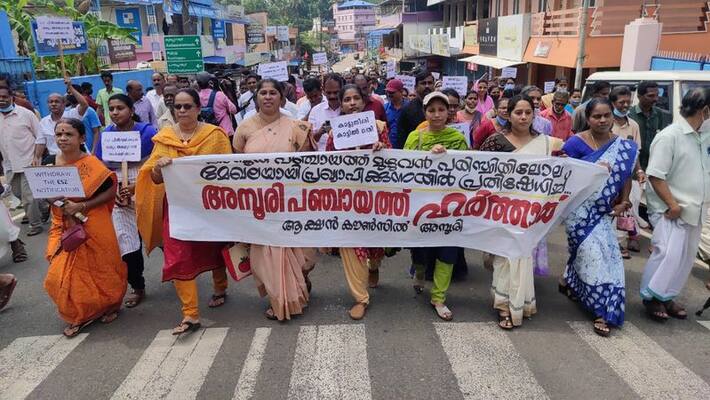 Neyyar Peppara protected area issue Neyyar Peppara protected area issue