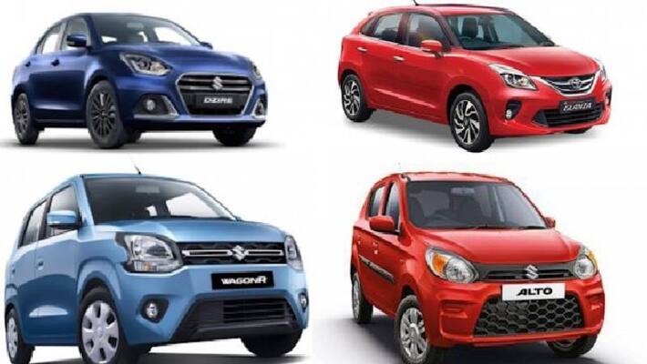 Looking for best car with highest mileage, here is list of top 5 vehicles Looking for best car with highest mileage, here is list of top 5 vehicles