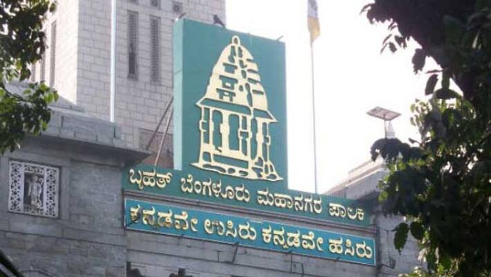 Preparation for BBMP budget begins gvd Preparation for BBMP budget begins gvd
