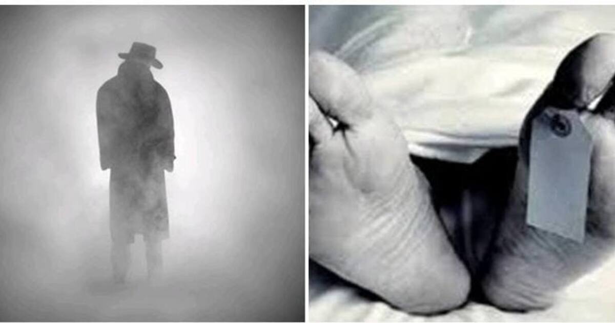 இறந்தவர் உயிருடன் வந்ததால் அதிர்ச்சி...! அலறி அடித்து ஓடிய கிராம மக்கள்..!