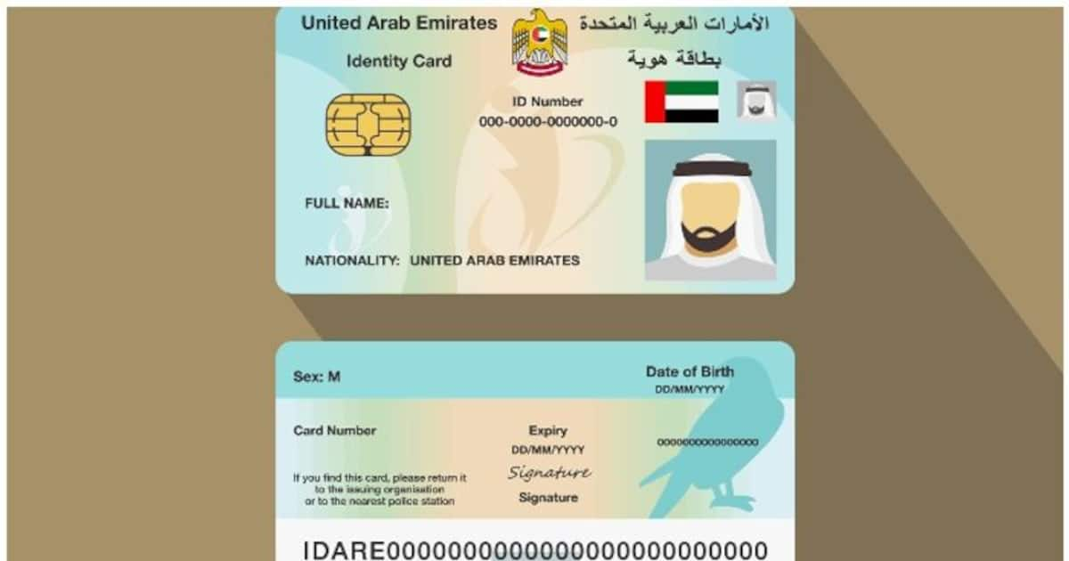 Emirates ID in place of residence visa in passport; How to prove ...