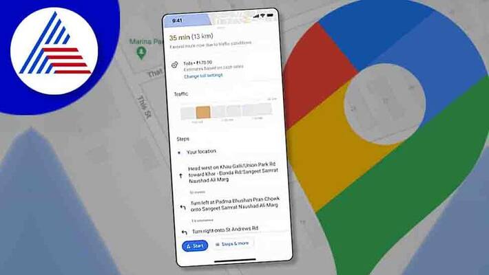 Google Maps Toll prices on android ios will help you plan your trips better mnj Google Maps Toll prices on android ios will help you plan your trips better mnj