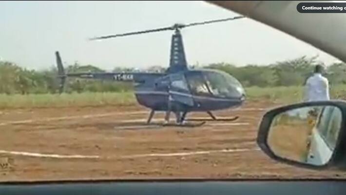 vahana puja for chopper in Yadadri Telangana businessman photos goes viral vahana puja for chopper in Yadadri Telangana businessman photos goes viral
