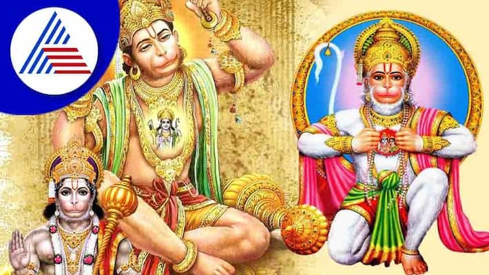 Worship lord hanuman This way every Tuesday to get rid of all Problems Worship lord hanuman This way every Tuesday to get rid of all Problems