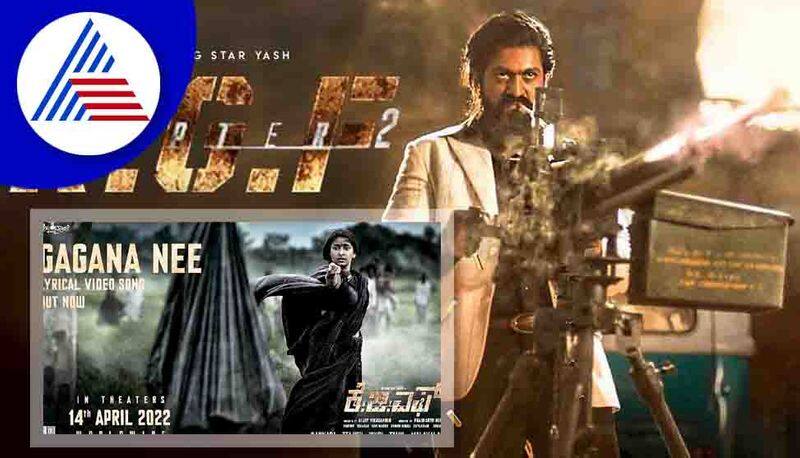 KGF star Yash's new avatars from #KGFVerse becomes hit in no time RBA