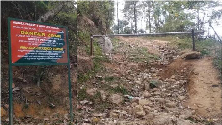 Road to Palkulamedu tourist spot closed by forest department Road to Palkulamedu tourist spot closed by forest department