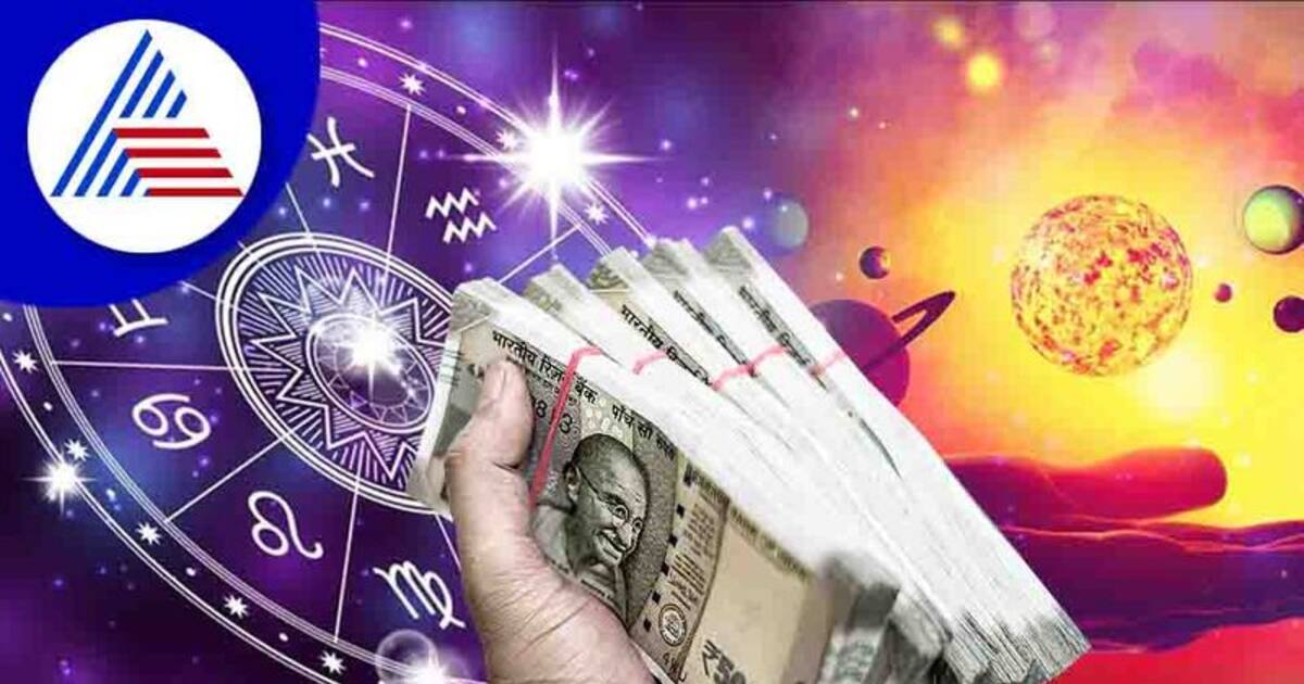 புதன் பெயர்ச்சி பலன்கள்: இந்த 3 ராசிக்காரர்களுக்கு பணம் கொட்டப் போகுது!! இவங்க எதிரிகள் வீழ்வார்கள்.. 