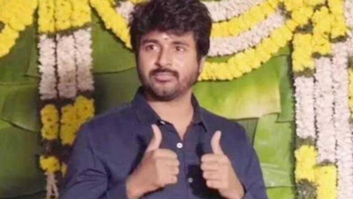 SK 20 film Tamil Nadu theatrical rights acquired by Gopuram cinema SK 20 film Tamil Nadu theatrical rights acquired by Gopuram cinema
