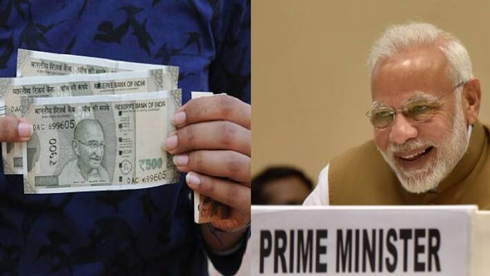 In this scheme of Modi Govt, you will get one Crore rupees by depositing 12500 rupees bpsb In this scheme of Modi Govt, you will get one Crore rupees by depositing 12500 rupees bpsb