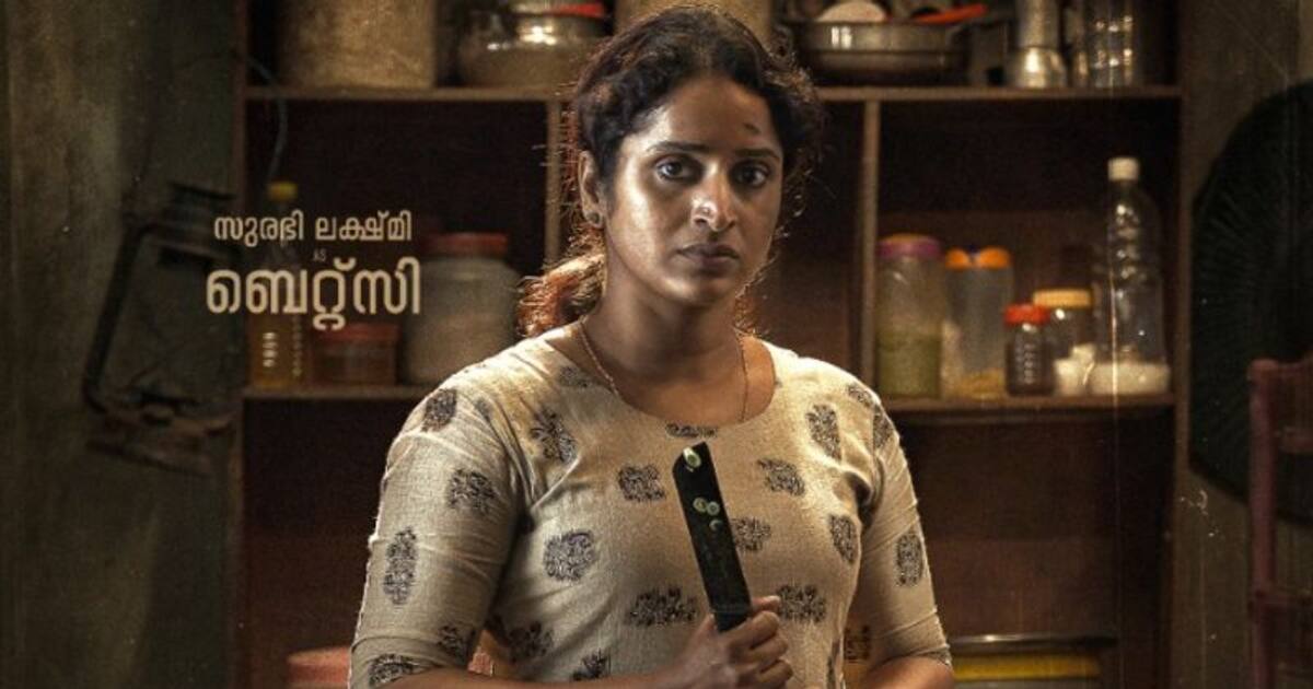 Surabhi as 'Betsy' in 'Kuri'; Poster of Vishnu Unnikrishnan movie