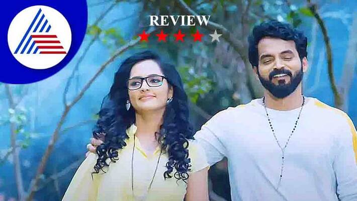 Kannada Movie Varnapatala Film Review gvd Kannada Movie Varnapatala Film Review gvd