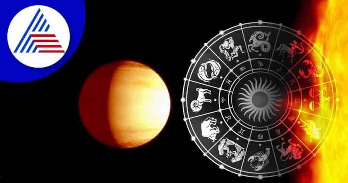 Suriya Peyarchi 2022: மே 15 ஆம் தேதி மேஷ ராசியில் சூரிய பெயர்ச்சி...இந்த ராசிக்காரர்கள் ரொம்ப கவனமா இருக்கணும்