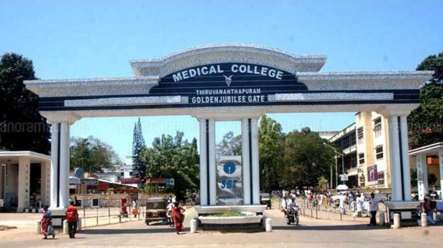 theft rampant in thiruvananthapuram medical college hospital vcd theft rampant in thiruvananthapuram medical college hospital vcd