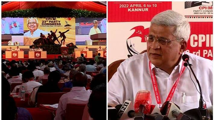 Resolution at the CPIM Party Congress praising the alternative policy in Kerala Resolution at the CPIM Party Congress praising the alternative policy in Kerala