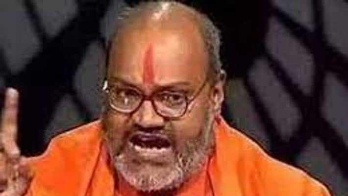 uttar pradesh: Call to blow up Aligarh Muslim University and madrasas.. Case registered against Yati Narsimhanand uttar pradesh: Call to blow up Aligarh Muslim University and madrasas.. Case registered against Yati Narsimhanand