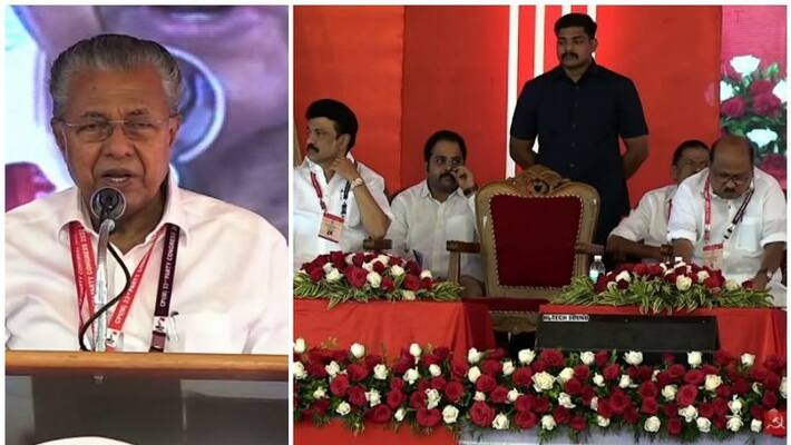 pinarayi vijayan about kv thomas presence in cpm party congress seminar pinarayi vijayan about kv thomas presence in cpm party congress seminar