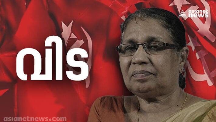 M C Josephine is no more senior cpm leader dies at kannur M C Josephine is no more senior cpm leader dies at kannur