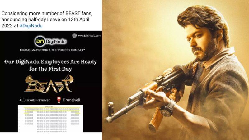 Private company in tirunelveli declares half a day leave for employees to watch vijay's beast movie