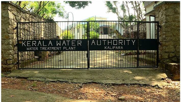 The Kalipara project started twenty years ago for the supply of drinking water in neyyattinkara is halfway done The Kalipara project started twenty years ago for the supply of drinking water in neyyattinkara is halfway done