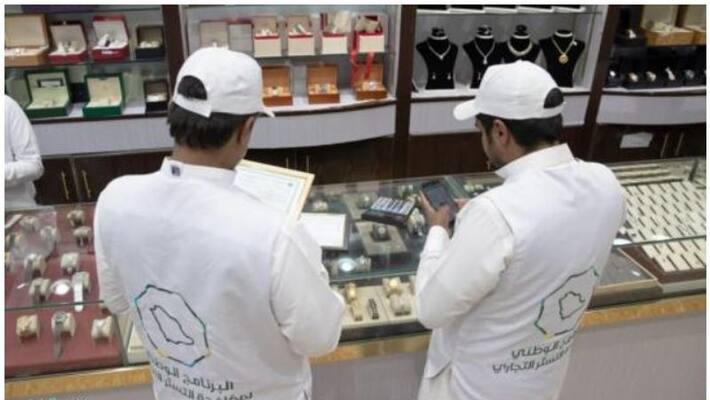 Saudi authorities conduct inspections in about 5000 business entities in the last month Saudi authorities conduct inspections in about 5000 business entities in the last month