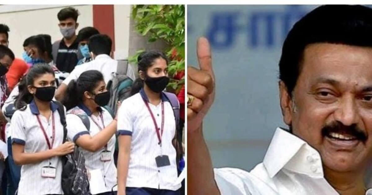 பொது நுழைவுத் தேர்வுக்கு எதிராக  தீர்மானம்...! சட்டப்பேரவையில் ஸ்டாலின் அதிரடி..