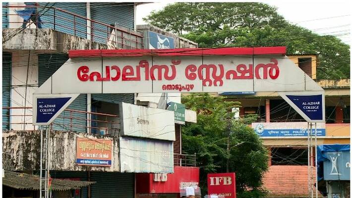 one more arrest in thodupuzha rape case one more arrest in thodupuzha rape case