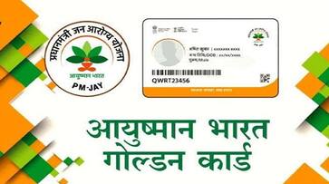 Benefits of pmjay free treatments for these diseases how to get ayushman card anu Benefits of pmjay free treatments for these diseases how to get ayushman card anu