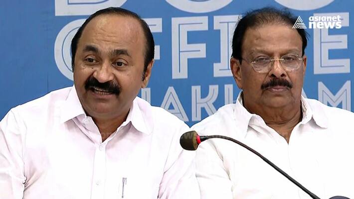 K sudhakaran and V D Satheesan allege BJP CPM Partnership to destroy congress K sudhakaran and V D Satheesan allege BJP CPM Partnership to destroy congress